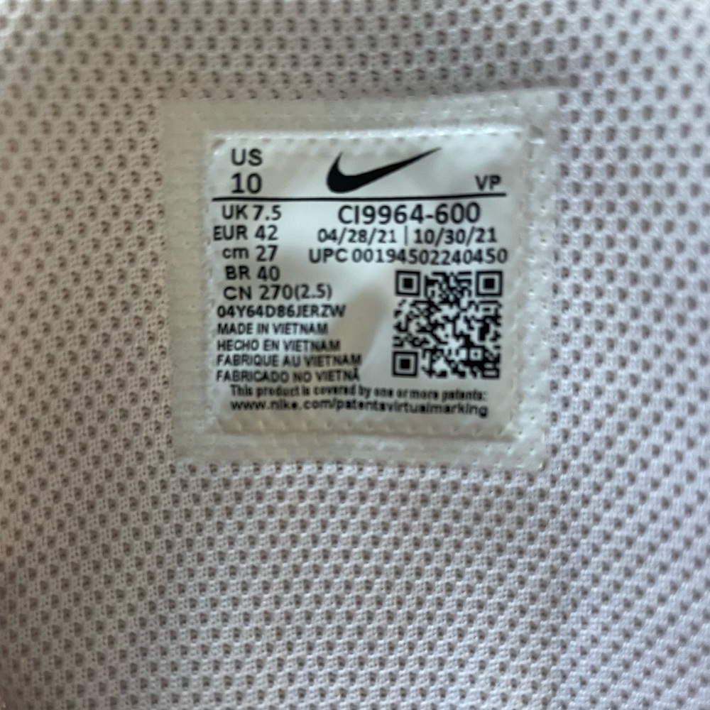 Nike flex - Picture 4 of 7